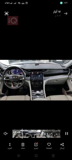 Jeep Grand Cherokee L